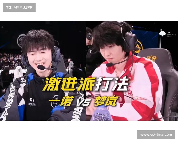 DRG梦岚鲨嘴炮电竞世界杯精彩集锦TOP5瞬间回顾 DRG梦岚鲨嘴炮电竞世界杯精彩集锦TOP5瞬间回顾