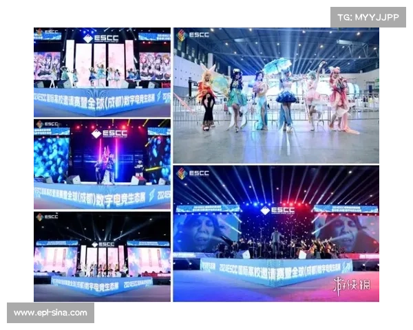 CFS世界总决赛淘汰赛移师成都金融城演艺中心，线下观赛同步开放