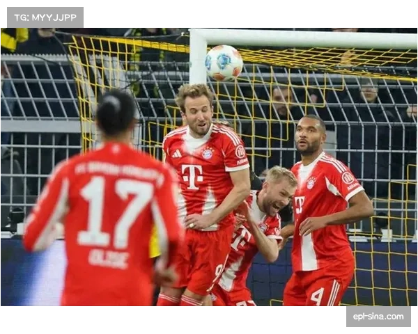 半场战报:拜仁慕尼黑1-1多特蒙德,凯恩点射,阿德耶米扳平