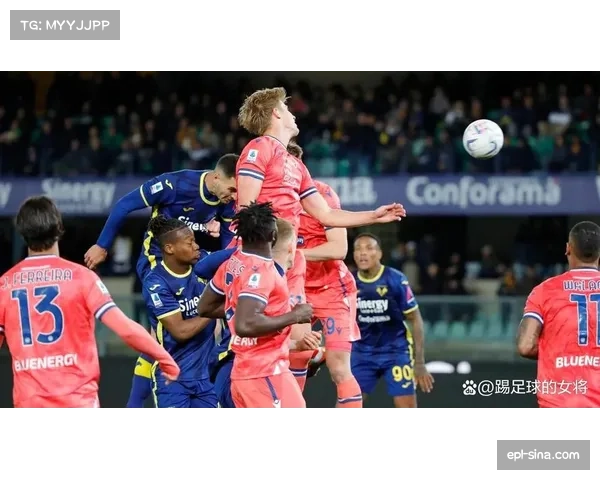 维罗纳保级战策略：利用边路传中寻找定位球机会